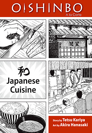 Oishinbo, Vol. 1
