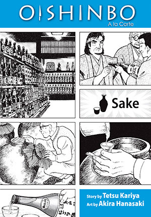 Oishinbo, Vol. 2