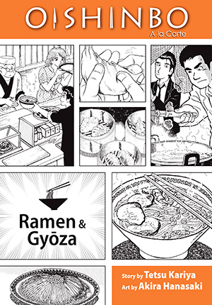 Oishinbo, Vol. 2