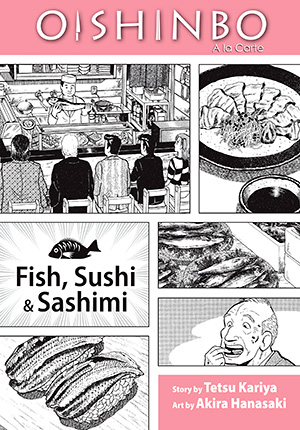 Oishinbo, Vol. 3