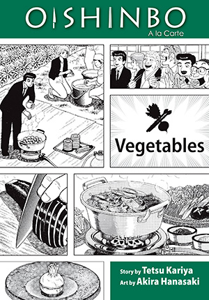 Oishinbo, Vol. 4