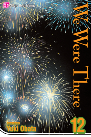 We Were There, Vol. 11