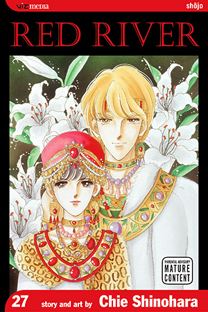 Red River, Vol. 26