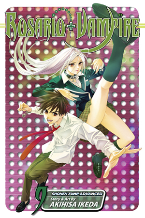 Rosario+Vampire, Vol. 8