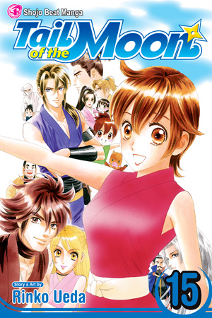 Tail of the Moon, Vol. 14