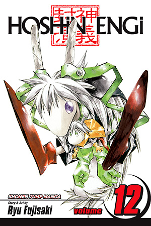 Hoshin Engi, Vol. 11