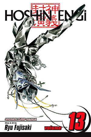 Hoshin Engi, Vol. 12