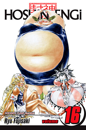 Hoshin Engi, Vol. 15