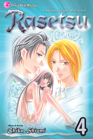 Rasetsu, Vol. 3