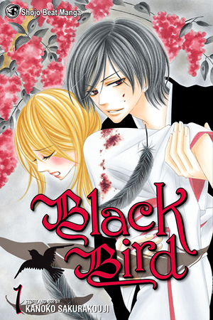Black Bird - Complete Manga Collection (Vol. 1-18)