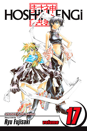 Hoshin Engi, Vol. 16