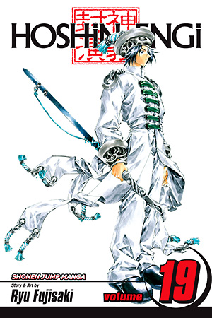 Hoshin Engi, Vol. 18