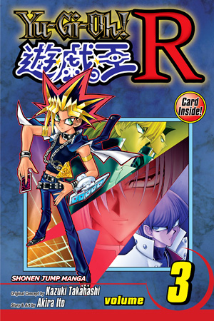 Yu-Gi-Oh! R, Vol. 2
