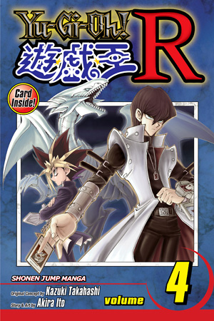 Yu-Gi-Oh! R, Vol. 3