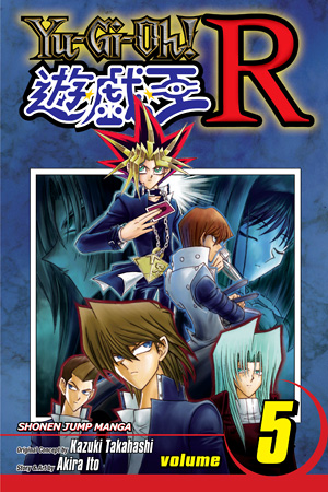 Yu-Gi-Oh! R, Vol. 4