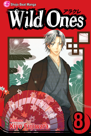 Wild Ones, Vol. 7