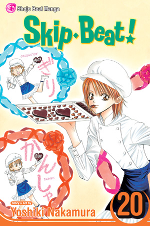 Skip Beat, Vol. 19