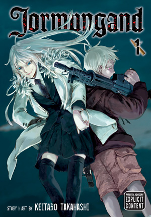 Jormungand - Complete Manga Collection (Vol. 1-11)