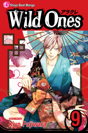 Wild Ones, Vol. 8