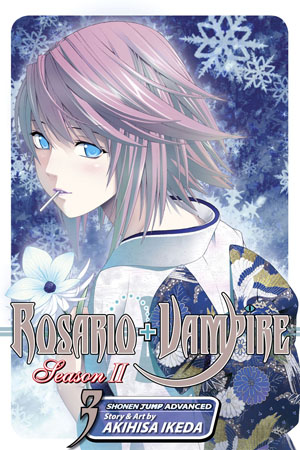 Rosario+Vampire: Season II, Vol. 2