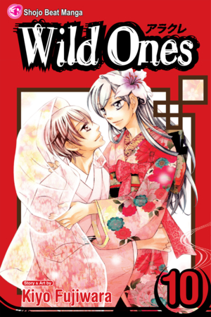 Wild Ones, Vol. 9