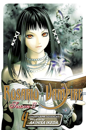 Rosario+Vampire: Season II, Vol. 3