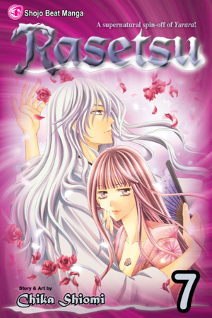 Rasetsu, Vol. 6