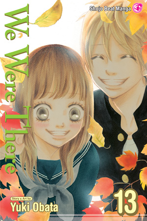 We Were There, Vol. 12