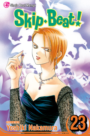 Skip Beat, Vol. 22