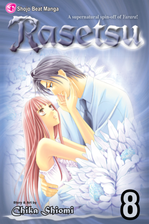 Rasetsu, Vol. 7
