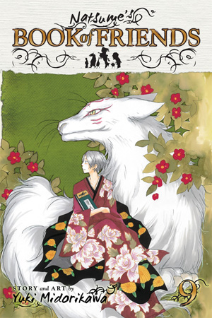 Natsume’s Book of Friends, Vol. 8
