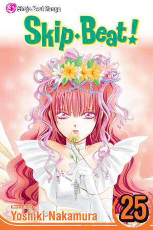 Skip Beat, Vol. 24