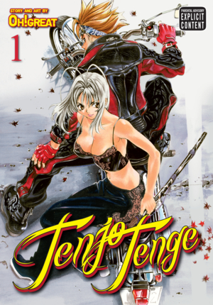 Taboo Tattoo, Vol. 1