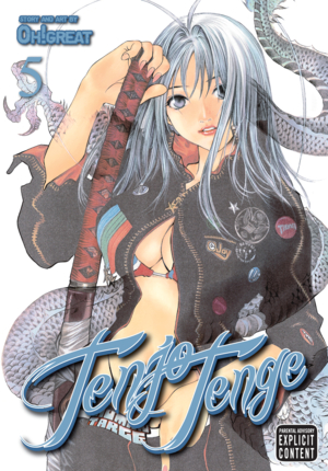 Taboo Tattoo, Vol. 4
