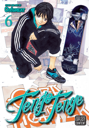 Taboo Tattoo, Vol. 5