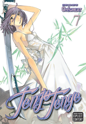 Taboo Tattoo, Vol. 6
