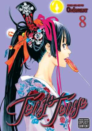 Taboo Tattoo, Vol. 7