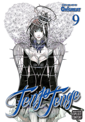 Taboo Tattoo, Vol. 8