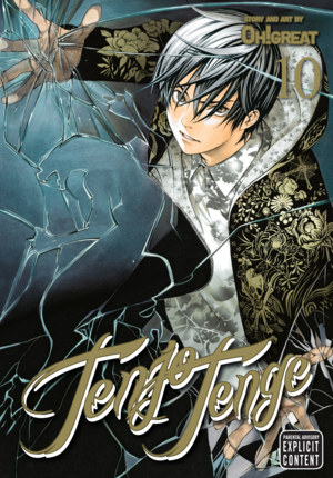 Taboo Tattoo, Vol. 9