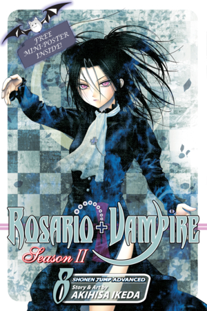 Rosario+Vampire: Season II, Vol. 7