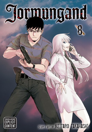 Jormungand, Vol. 7