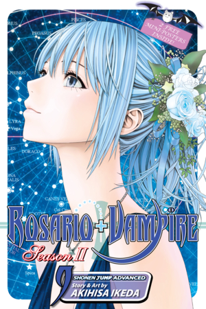 Rosario+Vampire: Season II, Vol. 8