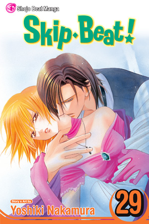 Skip Beat, Vol. 28