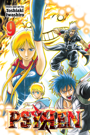 Psyren, Vol. 8