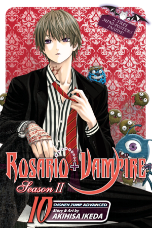 Rosario+Vampire: Season II, Vol. 10