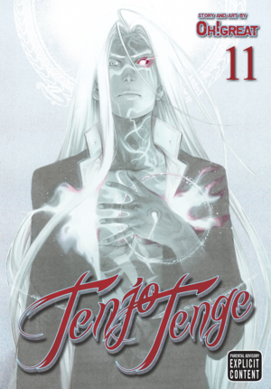 Taboo Tattoo, Vol. 10