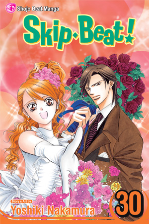 Skip Beat, Vol. 29