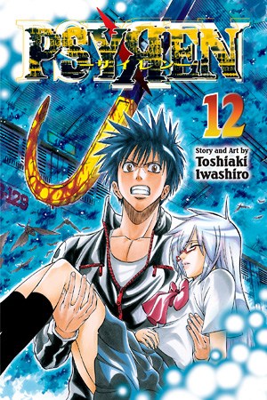 Psyren, Vol. 11