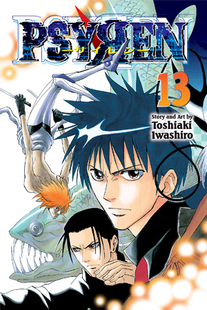 Psyren, Vol. 12