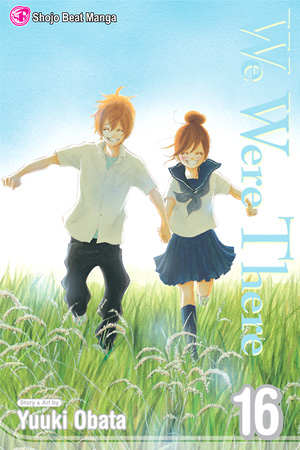 We Were There, Vol. 15
